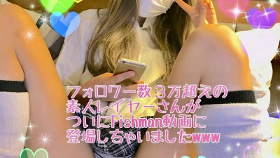 FC2-PPV-2535737 [합체버전] 2.5차원!  - - ?  - - 팔로워 30,000명을 넘는 미인 아마추어 층은 정신이 혼미한 데뷔와 환희 w
