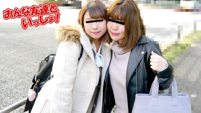 10MUSUME-010222_01 여자친구랑~학교때부터 친했던 친구인데 쓰리썸은 좀 떨려요~