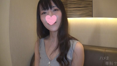 FC2-PPV-2449184 Do S 언니 셀카 편 ♪ 강한 눈이 무서워도 대량의 질내 사정을 실시!  - - 다량의 정자가 흘러나오는 것을 보고 누나도 쓴웃음을 지었습니다(; ^ ω ^)