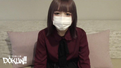 FC2-PPV-2383439 [완전 등장] [미라클] 그 빌어먹을 에로 초절미녀가 가면을 벗는다!  - - !  - - 정자가 멈추지 않는 영상을 공개합니다!  - - !  - - FC2는 죽지 않는다... (각도 zip 혜택 있음) (DOKUN-042)