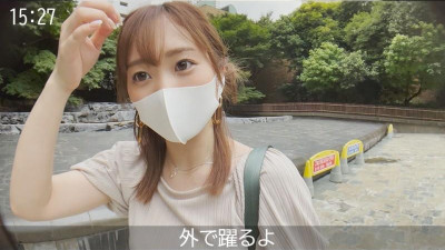 FC2-PPV-2147849 [트윅스자스 배달여대생] 힐링천사(21세) 서포터즈 2만명 클래스!  - - 개인 촬영 스트리밍 후 호텔에서 큰가슴 간 촬영 매너 및 POV 질내사정 [취급 주의, 폭로 금지]