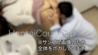 FC2-PPV-2342382 [개인샷] 점심시간에 진짜 여상사와 질내 사정 섹스.  - - 다목적 화장실에서 물을 뿜으면 알람이 울리며 난리!  - - !  - - !