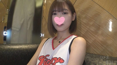 FC2-PPV-1821096 SSS급 걸 강림!  - - 실수로 최고의 보지에 분출했습니다 ... 또 한번의 울음과 질내 사정 2 발!  - - *고화질 버전&amp;리뷰 혜택 포함♪ [개인촬영/원본]