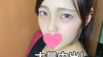 FC2-PPV-1791360 fc2-ppv 1791360 057 [2차 대량 질내 사정과 정액 삼키기] 멋진 법의 미소로 사상 최강의 유혹 섹스로 금덩어리 속은 텅 비어있다