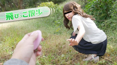 10musume-030621_01 Tobikko Walk ~기분이 좋아서 더 이상 걸을 수 없다~