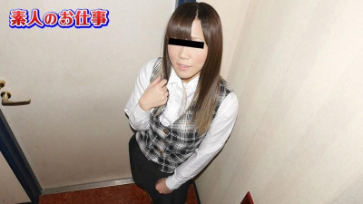 10musume-021221_01 아마추어의 일~운송회사 사무원입니다~